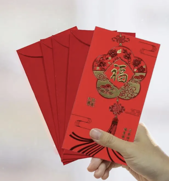 Chinese Red Envelopes