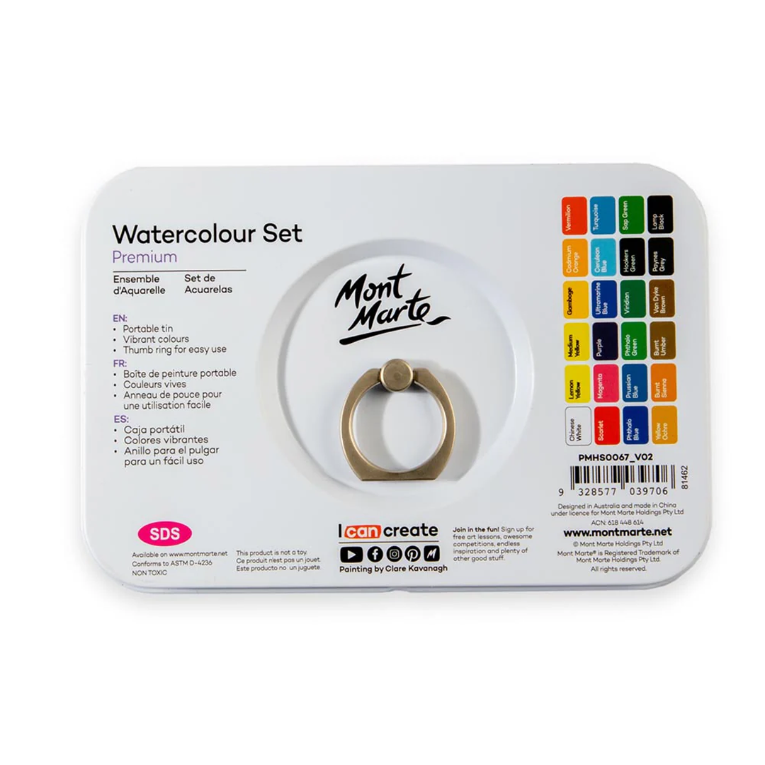 Watercolour Paint Set Premium 27pc