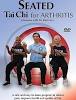 Seated Tai Chi (DVD)