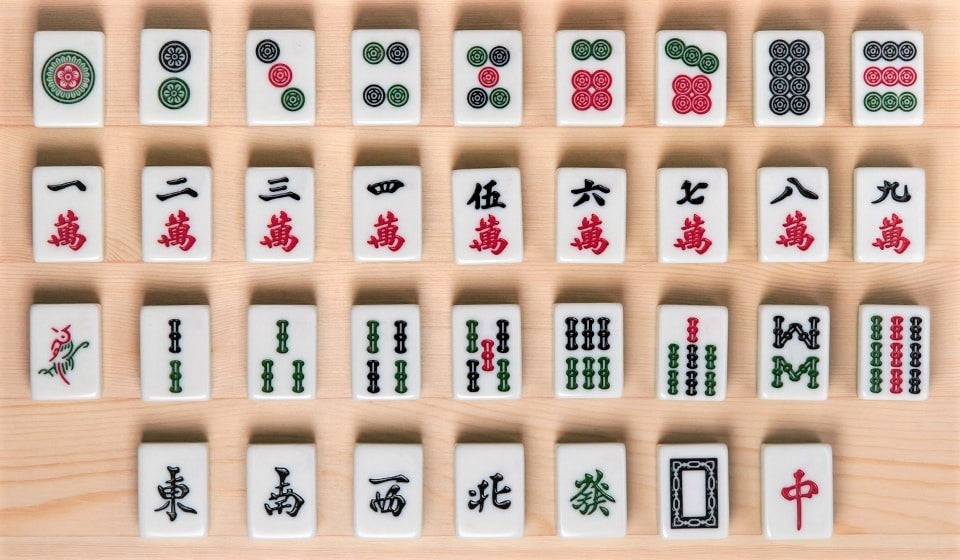 Mahjong  Includes 4 Racks