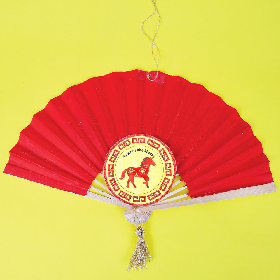 Lunar New Year Fan