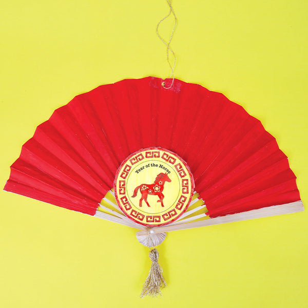 Lunar New Year Fan