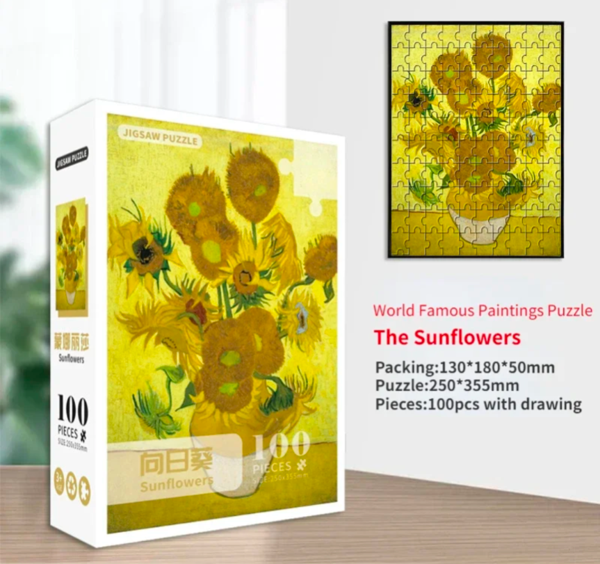 Sunflowers by Van Gogh - 100pc XL puzzle