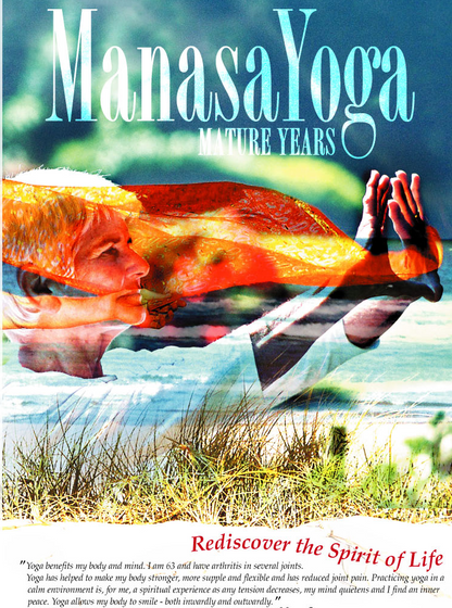 Manasa Yoga DVD