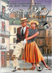 American in Paris (DVD)
