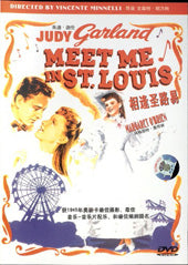 Meet me in St Louis (DVD)