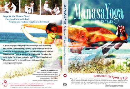 Manasa Yoga DVD